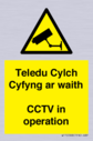 teledu-cylch-cyfyng-ar-waithcctv-in-operation~